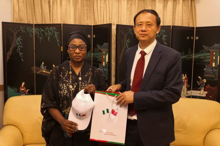 AFIDFF Visits Chinese Cultural Center in Abuja, Nigeria.